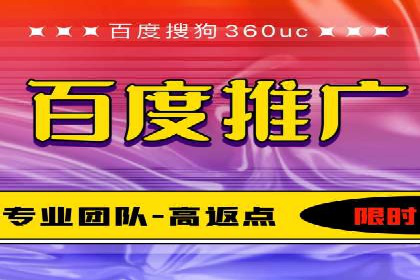 信息流优化师实战：打造爆款内容的秘诀