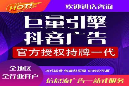 百度推广开户后如何提升广告效果？——以某企业为例