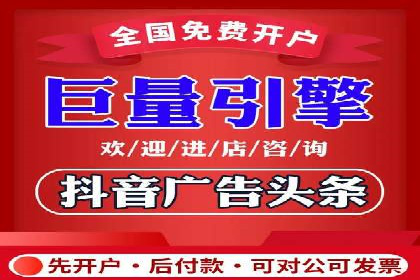SEM账户运营实战技巧与案例解析